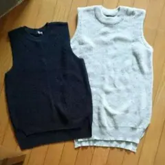 ★２点セット★ニットベスト★編みニット★