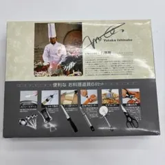 リーママ様 リクエスト 2点 まとめ商品