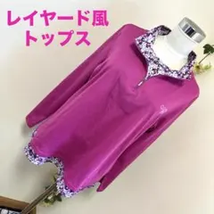 Item thumbnail for item 662582fe-d5ff-434d-b496-db47e1161abb