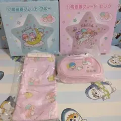 サンリオ当たりくじ　リトルツインスターズ　グッズ　まとめ売り