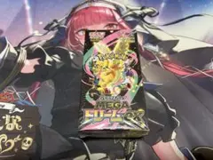 【新品未開封】ポケモンカード MEGAドリームex BOX シュリンク付き