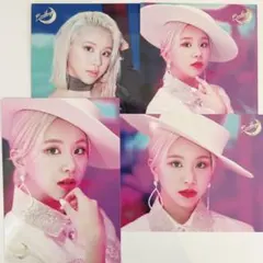 TWICE Breakthrough チェヨン ラントレセット
