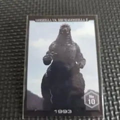 2026年最新】ゴジラカード100の人気アイテム - メルカリ