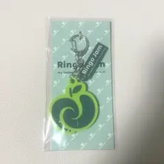 【新品未開封】Mrs. GREEN APPLE Ringo Jam キーホルダー