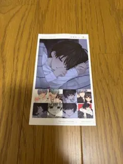 おやすみ、またね。ましろくん。 カトウロカ ステッカー