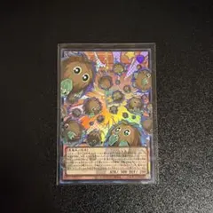 遊戯王　クリボー25th PSA10 美品 メルカリ
