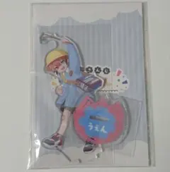 にじさんじ にじさんじようちえん 赤城ウェン アクリルスタンド