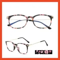 メガネ ブルーライトカット パソコンメガネ ピンク 花柄 メガネケース付き