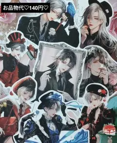 165♡MIYUU様 カット素材 ダイカット コラージュ おすそ分け