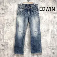 【EDWIN】ダメージ加工ストレートデニム 503 ブルー ヴィンテージ