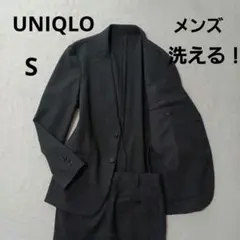 美品ユニクロ スーツ 4点セット メンズ S 男の子 170 卒業式 黒 165