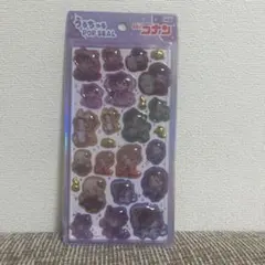 うるちゅる　名探偵コナン 百鬼夜行Ver