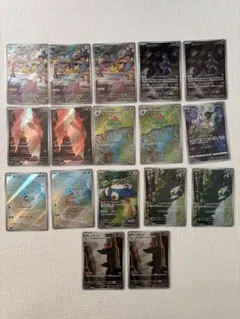 ポケモンカード 151 ARまとめ売り