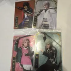 ミュージカル『刀剣乱舞』 十周年記念 ウエハース 大倶利伽羅 鶴丸 膝丸 村雲