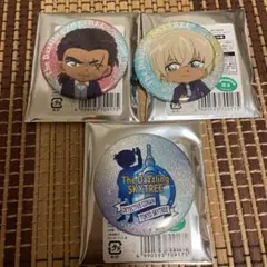 スカイツリー コナン 缶バッジ 安室 大和（長野県警 ）3個セット