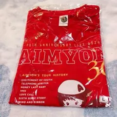 ☆あいみょん 10周年甲子園ライブ☆東西南北みょん歴 Tシャツ レッド L