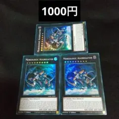 Item thumbnail for item a9b5d6c2-7b7f-44a9-8308-c5f3f359e26b