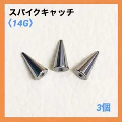 Item thumbnail for item 89042f62-d909-45ab-a3ec-0f56f77b9876