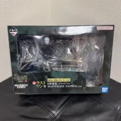 一番くじ 呪術廻戦 死滅回游 ～壱～ ラストワン賞 日車寛見・ジャッジマン