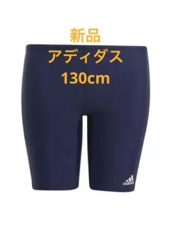 Item thumbnail for item 025f1d38-46fd-48f0-aff9-08c0c0502895