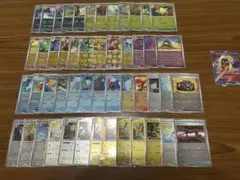 151 モンボミラーセット