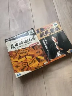 Item thumbnail for item 7071bdfc-cd40-4b00-8b20-3e4b967952c6