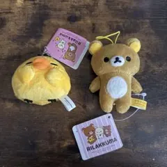 リラックマ・キイロイトリ ぬいぐるみ