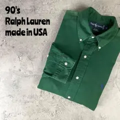 Item thumbnail for item 8d32a764-c1e4-4965-b3ae-eb660d30dc90