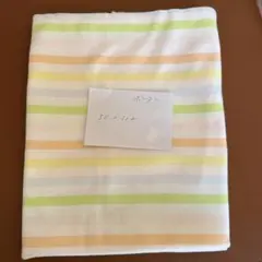 Item thumbnail for item 43dc941e-7573-4d69-88a8-90cf688acb9a