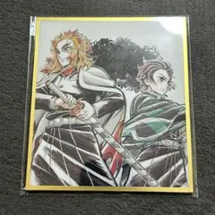 映画　鬼滅の刃　WEBSHOPくじ　炭治郎　杏寿郎