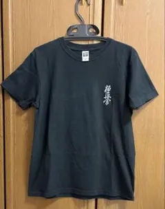 怒髪天 北風にほえろ！2002冬 Tシャツ youthL - メルカリ