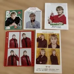 Kis-My-Ft2 二階堂高嗣 切り抜きセット