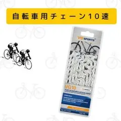 2026年最新】カンパニョーロ 工具の人気アイテム - メルカリ