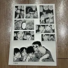 名探偵コナン　シールくじびき　FILE.4 毛利探偵事務所からの茶封筒