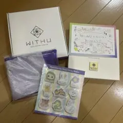 NiziU official fan club特典