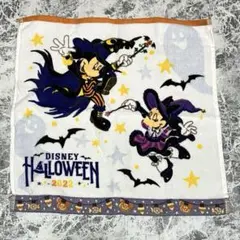 ◆新品 未使用◆ ディズニー ミニタオル ミッキー ミニー ハロウィン 2022