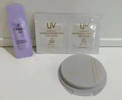 アルビオン サンプルセット