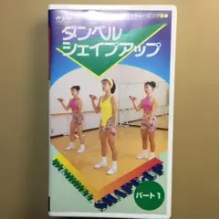 Item thumbnail for item 7f681fca-3d54-40dc-9ab1-277339cf5639