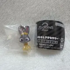 【商品説明必読】ズートピア2 めじるしアクセサリー ジュディ・ホップスB
