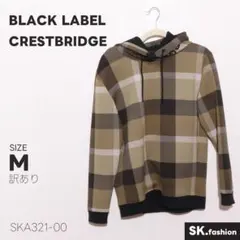 訳あり BLACK LABEL CRESTBRIDGE トップス 英字プリントのサムネイル