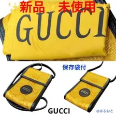 大特価‼️GUCCI クロスボディ オフザグリッド ショルダーバッグ 625599