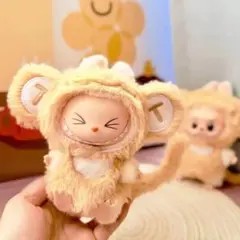 ぬい服 お猿 モンキー 着せ替え ぬいぐるみ用 ラブブ 20センチ 着ぐるみ