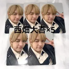 西畑大吾 トレカ アシンメトリー/Black Nightmare