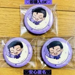 【新品❤️未使用】名探偵コナン隻眼の残像描き起こしゆらりん缶バッジ⭐️毛利小五郎3個