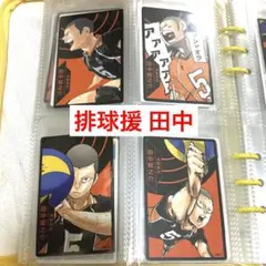 ゆゆゆ様 リクエスト 2点 まとめ商品