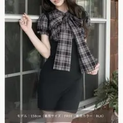 darich レイヤードライクボウタイニットミニワンピース