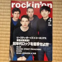 Item thumbnail for item b96fdcf2-8262-4d1d-817b-2a1d2dfa3eb2