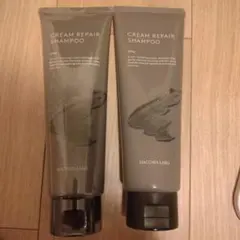 MACCHIA LABEL クリームリペアシャンプー 1本未開封+1本少量使用のサムネイル