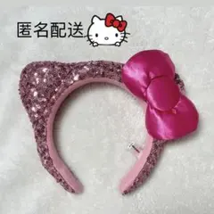 ユニバ　キティ　カチューシャ　ピンク　スパンコール