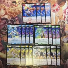マルス メルクリ ユピ ヴェヌス サートゥル